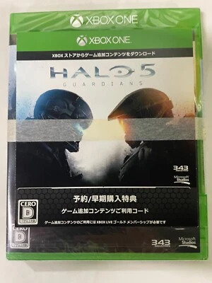 Halo 5 Guardians Microsoft Xbox One W/ Box Sealed Brand New Japanese Version - Image 1 of 4