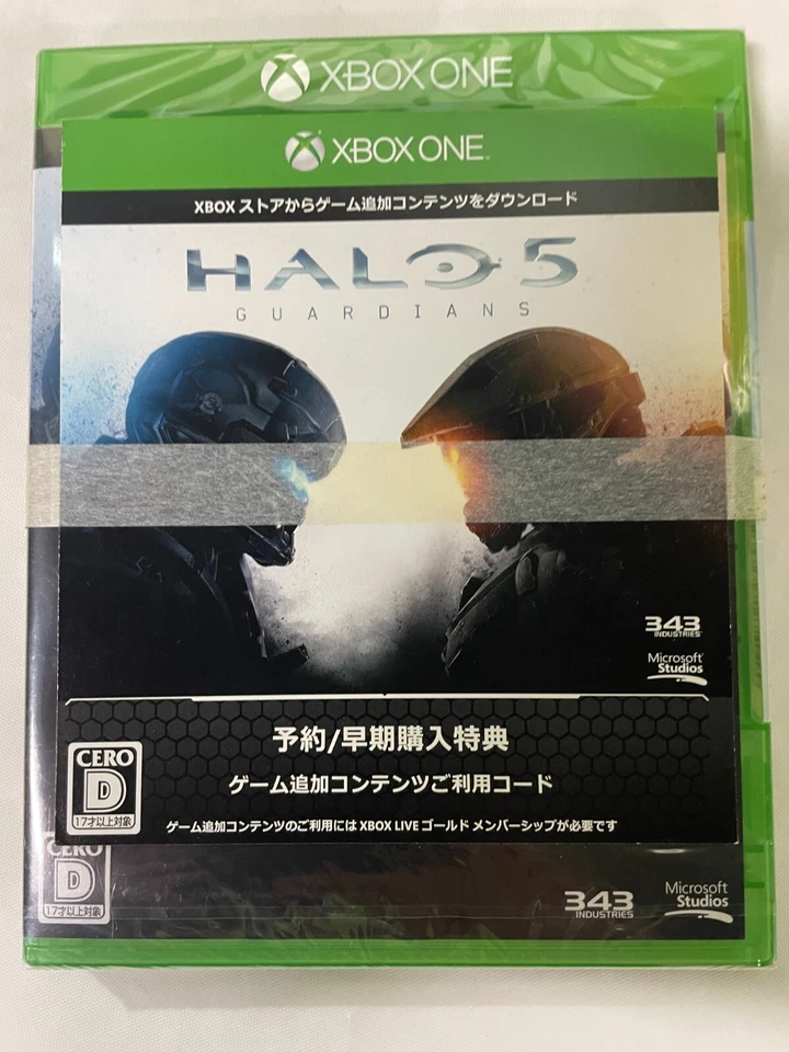 Halo 5 Guardians Microsoft Xbox One W/ Box Sealed Brand New Japanese Version - Image 1 of 4