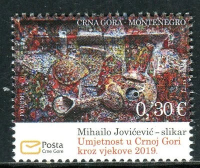 286 - MONTENEGRO 2019 - Arte en Montenegro a través de los siglos - Juego MNH Foto 1 de 2