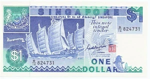 Singapore 1987 Banknote 1 Dollar As Pictured UNC - Picture 1 of 4