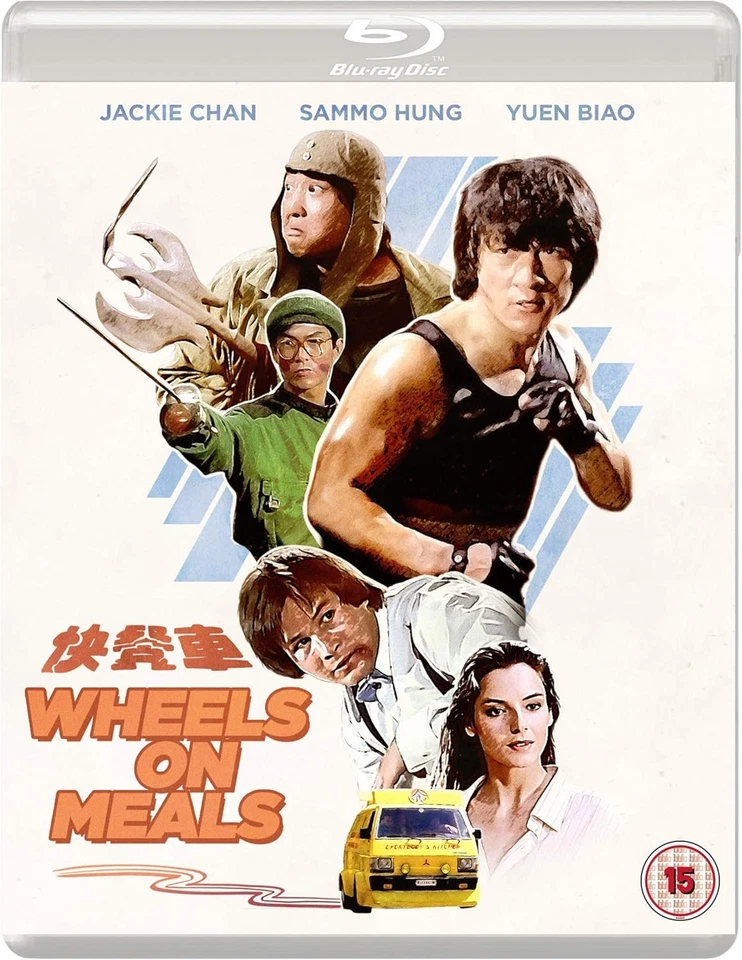 Wheels on Meals Eureka Blu-ray Jackie Chan