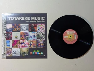 Animal Crossing: New Horizons Totakeke Music Instrumental Selection *VINYL* - Picture 1 of 6
