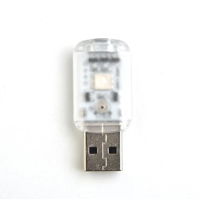 Ambient Light USB Ambient Light USB Button Eye-protection Key Small Size - Image 1 of 4