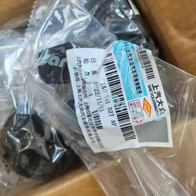 OEM NEW VW Volkswagen Beetle Suspension Stabilizer Bar Bushing 1K0-511-327-AP - Image 1 of 4