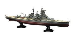 1/700 Imperial Navy Series No. 7 EX-1 Japanese Navy Fast Battleship Haruna 511 - Picture 1 of 2