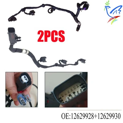 2 件装燃油喷射器线束适用于 12-17 别克凯迪拉克雪佛兰 GMC 3.6L V6 — 第 1/4 张图片