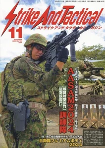 Strike and Tactical Magazine November 2024 Issue [Magazine] - Imagen 1 de 1