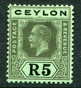 Ceilán 1921-32 SCA 5r die II SG 356 bisagras como nuevo (cat. £50) 'B' - Imagen 1 de 2