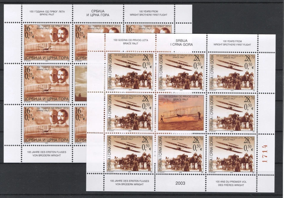 Yugoslavia 2003 aviación MNH - 13111 Foto 1 de 1