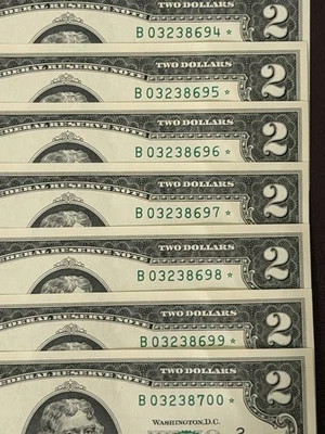 批量 7 张,UNC 纽约 'B" 顺序星票 2 美元,低打印版 — 第 1/4 张图片