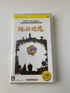Boku no Watashi no Katamari Damashii Damacy die am besten gebrauchte Sony PSP Japan getestet - Bild 1 von 6