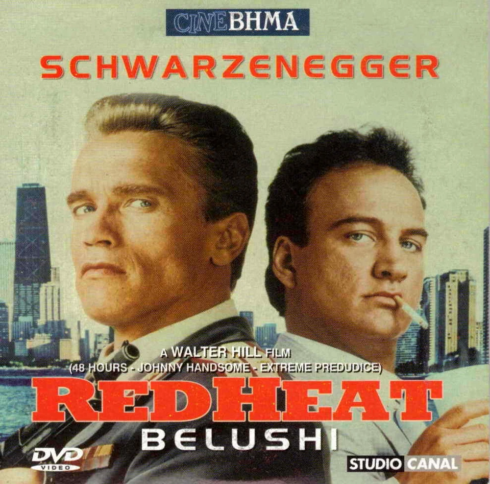 RED HEAT (Arnold Schwarzenegger, James Belushi, Peter Boyle, Ed O'Ross), DVD R2 - Imagen 1 de 1