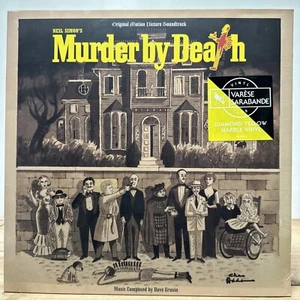 Murder by Death (Varèse Vinyl Club Exclusive Diamond Yellow Marble LP - Limited - Picture 1 of 2