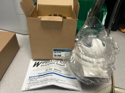 Optex TD-10U wireless transmitter - Image 1 of 4