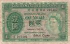 BANK OF  HONG KONG   /   1 DOLLAR 1955 [VF]