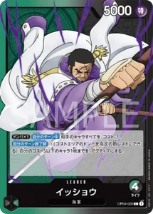++ One Piece Card Game TCG Issho [OP_OP04-020L] Japanese - Picture 1 of 1