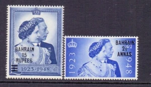 BAHRAIN 1948 SILVER WEDDING ( 2 ) MNH CAT £33 - Picture 1 of 2