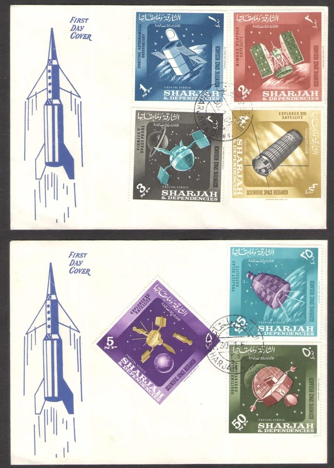 Sharjah Trucial States 1964 Scientific Space Research, Nimbus Weather Satel FDC - Image 1 of 1