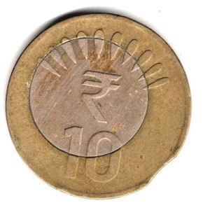 ERROR #2017 - 10 RUPEE INDIA REUPBLIC SHIFTING ERROR BI-METALIC 1 COIN-WT.7.71 - Picture 1 of 2