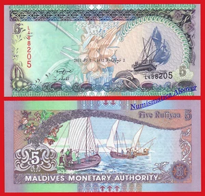 MALDIVAS MALDIVES 5 Rufiyaa 2011 Pick 18e SC / UNC - Bild 1 von 1