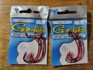 Gamakatsu RED Offset Shank Worm EWG Fishing Hooks 3/0 #58313 TWO New Packs Of 5 - Picture 1 of 2