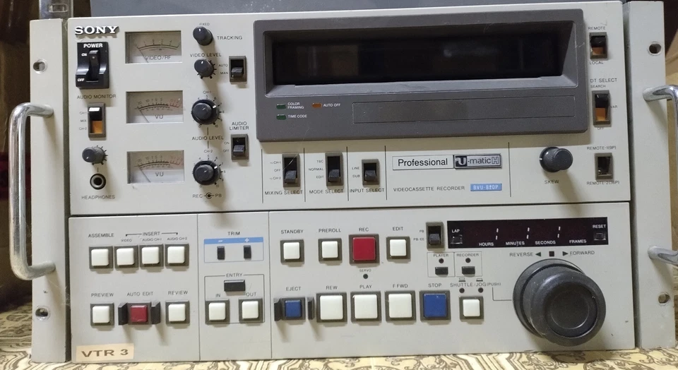 Sony BVU 820P - Bild 1 von 4