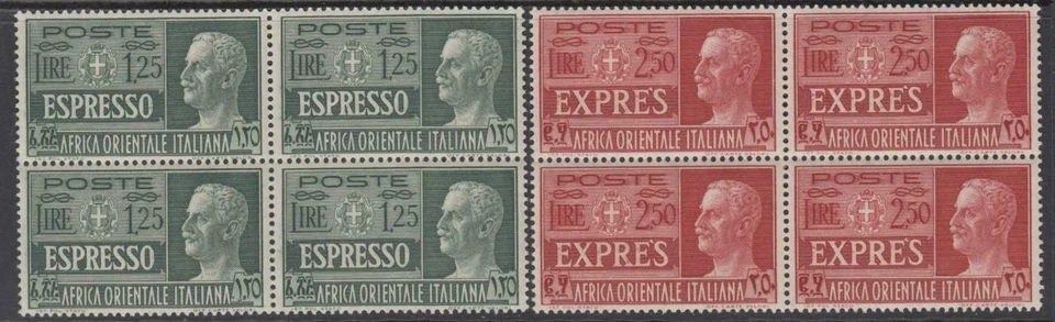 Italy East Africa - Espressi Sassone n.E1-E2 - cv 1200$ MNH** Blocks of 4 - Image 1 of 1