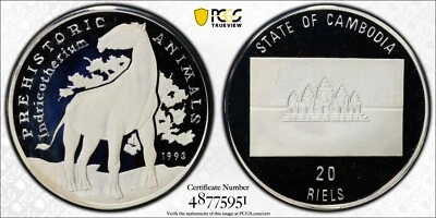 1993 CAMBOJA - 20 RIELS ANIMAIS PRÉ-HISTÓRICOS - PCGS PR69DCAM Howard Daniel III - Imagem 1 de 4