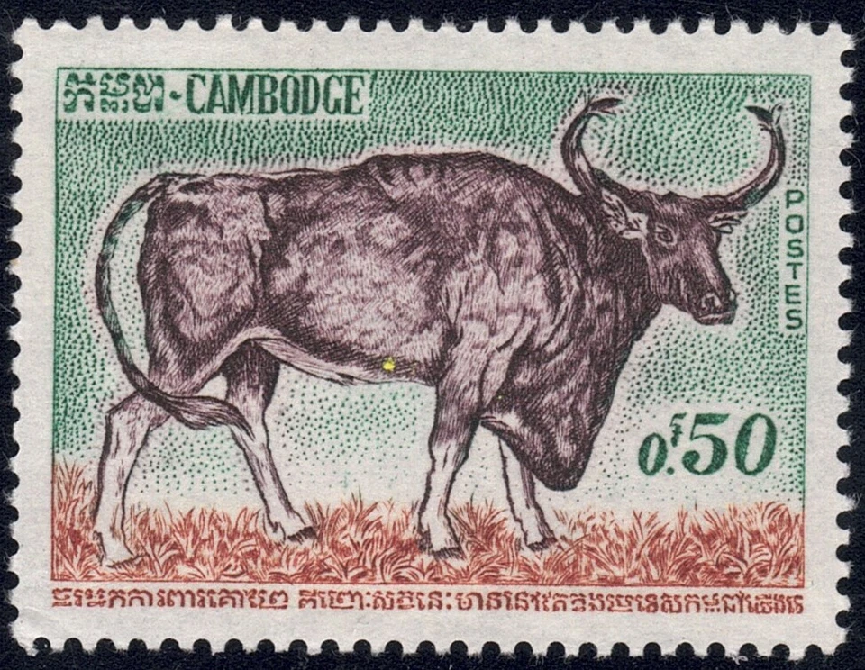1964 Cambodia SC#129 - Kouprey - M-NH - Image 1 of 1