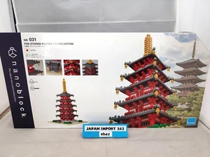 Kawada Nanoblock Five-storied Pagoda Deluxe Edition NB-031 1420pcs from Japan - Picture 1 of 12