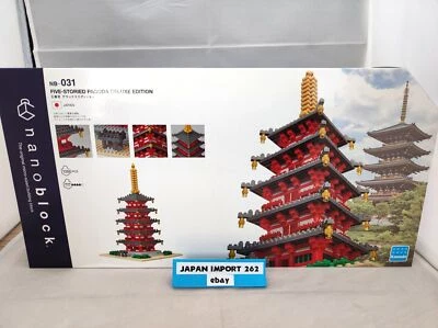 Kawada Nanoblock Five-storied Pagoda Deluxe Edition NB-031 1420pcs from Japan - Image 1 of 4