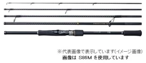 Shimano Free Game XT S76UL-S Light Salt Spinning rod From Stylish anglers Japan - Picture 1 of 3