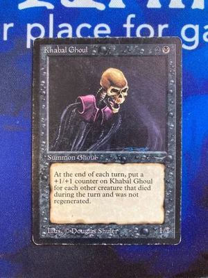 MTG Khabal Ghoul Arabian Nights Moderately Played Magic the Gathering - Image 1 of 2