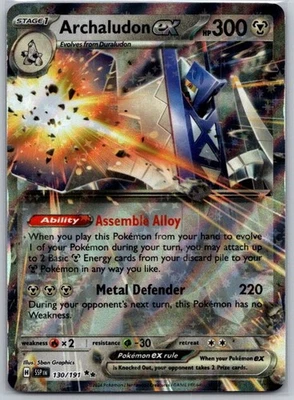 Archaludon ex - 130/191 SV08: Surging Sparks NM - Image 1 of 2