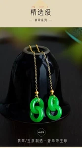 Pendientes colgantes de plata de ley jade verde natural - Imagen 1 de 9