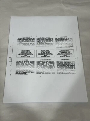 Manual de servicio complementario de reparación de taller impreso Yamaha SR500 SR500E 1978 Foto 1 de 4