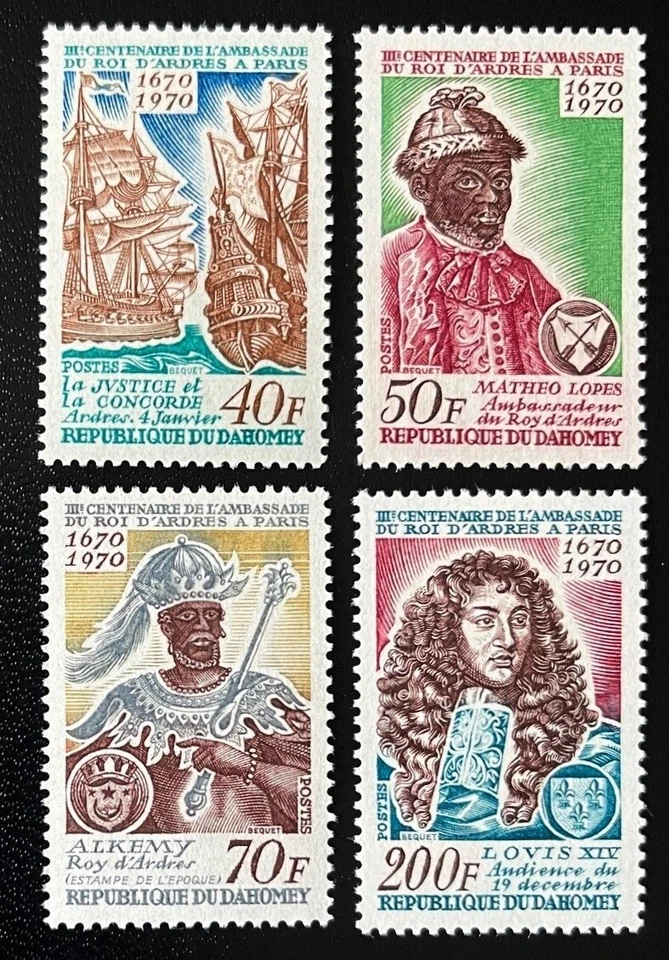 Dahomey 1975 set of 4 Scott 271-4 300th Ann. King Andres Mission to France XFMNH - Image 1 of 1
