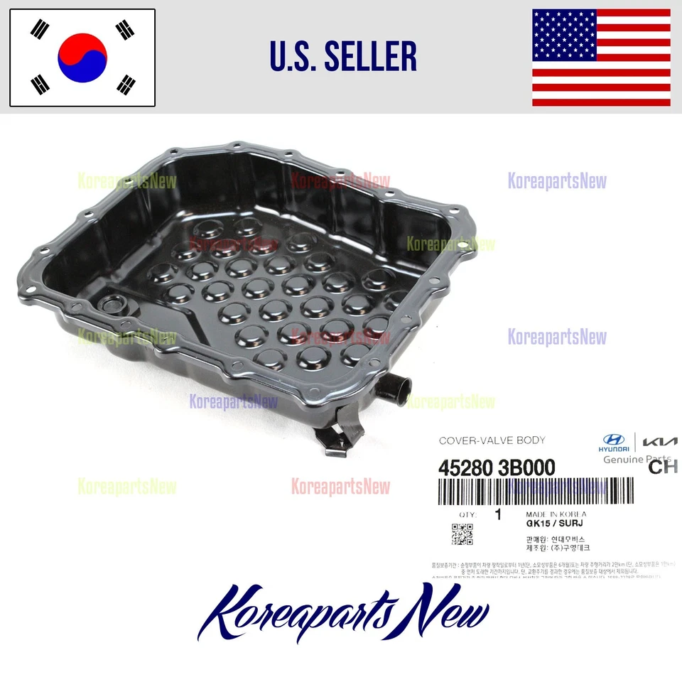 Крышка поддона масла трансмиссии 3,5 л ⭐ПОДЛИННАЯ⭐ 452803B000 Kia Sedona 2011-2014 - Изображение 1 из 2