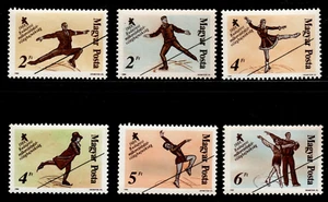 HUNGARY - 1988.SPECIMEN -   World Figure Skating Championships,Budapest Cpl.Set - Picture 1 of 1
