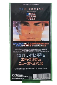 Edie Brickell A Hard Rain's A Gonna Fall Japan 3" Single CD Born on the 4th July - Picture 1 of 2