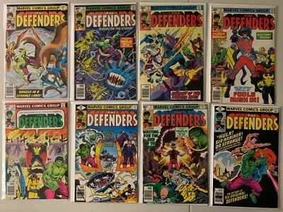 Defenders comics lot #71-124 35 diff avg 6.0 (1979-83) - Image 1 of 4