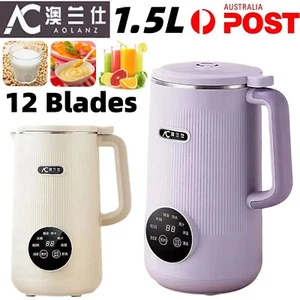 HYUNDA Soy Milk Machine Blender Juicer Automatic Free Filter Soybean Milk Maker - Bild 1 von 21