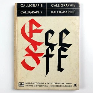 Calligrafie Calligraphie Calligraphy Kalligraphie | Arti, 1951 - Picture 1 of 12