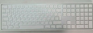 Arabic & English Apple Magic Keyboard Numeric Keypad Silver & White Bluetooth - Picture 1 of 7