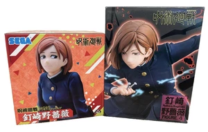 Pacchetto di figure Jujutsu Kaisen Nobara Kugisaki - SEGA PM appollaiato e Taito - Foto 1 di 3