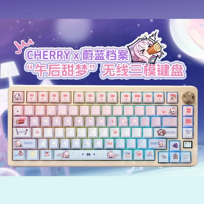 Official CHERRY×Blue Archive Mika Wireless Tri-mode Keyboards 81-keys Xmas Gift - Image 1 of 4