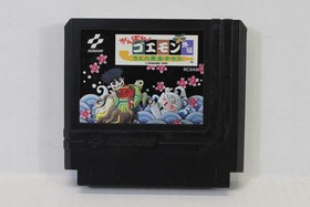 Ganbare Goemon Gaiden 1 Mystical Ninja Nintendo FC Famicom NES Japan US Seller