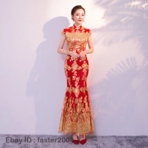 Nuevo Vestido de Novia Chino Calce Ajustado Vestido de Boda Cola de Pez Cheongsam - Imagen 1 de 10