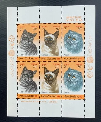 New Zealand Stamps 1983 Health Cats Miniature Sheet - UHM - Image 1 of 2
