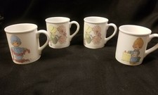 Lot of 4 - 1995 Enesco Precious Moments Coffee Mugs Friendship Teacher Hearts